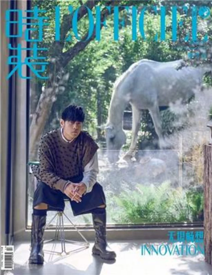 The King of Mandopop, Jay Chou, takes center stage on L'OFFICIEL's global covers