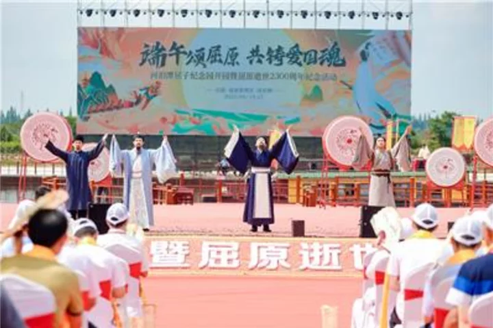 Chinese City Yueyang Hosts a Series of Activities at Hebotan to Commemorate Qu Yuan