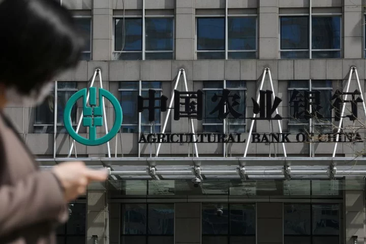 China's AgBank posts 3.48% rise in first-half profit