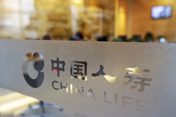 China Life mandates banks for up to $2 billion bond offering