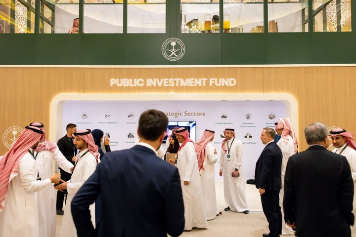 Saudi Wealth Fund Reports $11 Billion Investment Loss for 2022