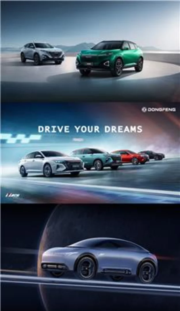 Enjoy Driving: Dongfeng Passenger Vehicles Comes for Dreams