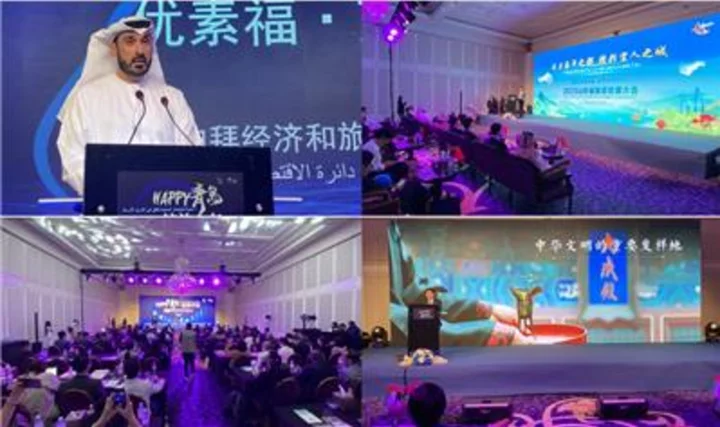 Qingdao (China) City Tourism Promotion Conference Successfully Held in Dubai