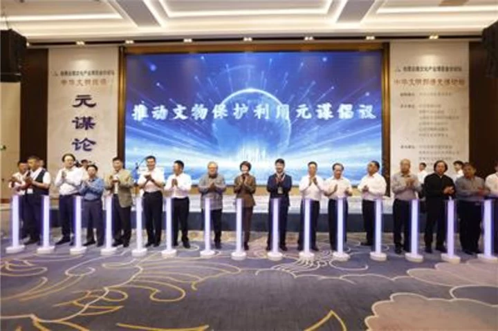 Experts gathered in Yuanmou, China to discuss further protecting and promoting the origins of Chinese civilization