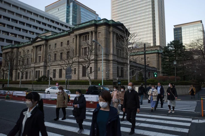 BOJ Could End Negative Rates by Year-End, Ex-Board Member Says
