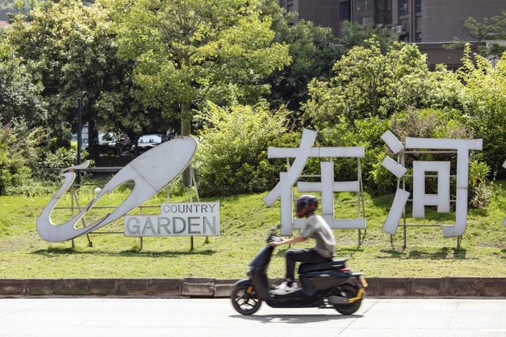 Country Garden Default Looms After Builder Says Unlikely to Pay