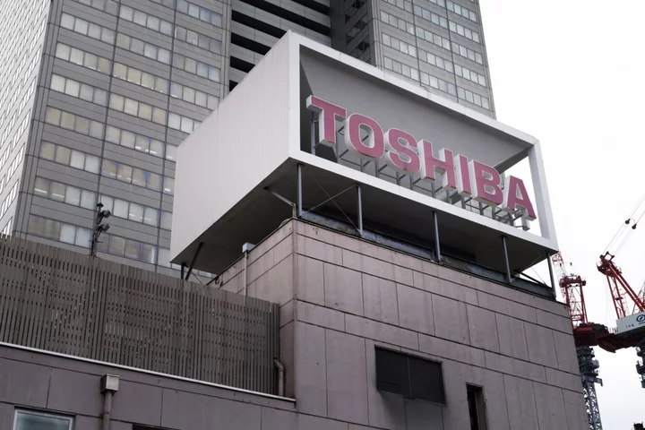 Toshiba Backs JIP-Led Buyout in Boost to Deal’s Chances