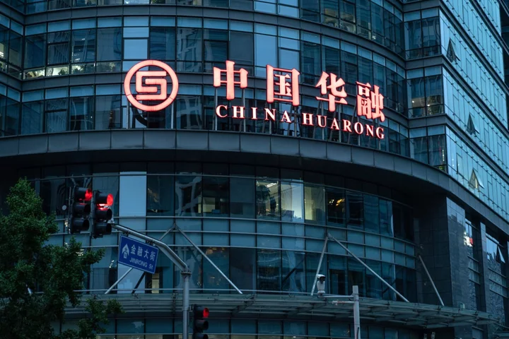 Huarong Sends $1.7 Billion Back to Citic After Unloading Assets