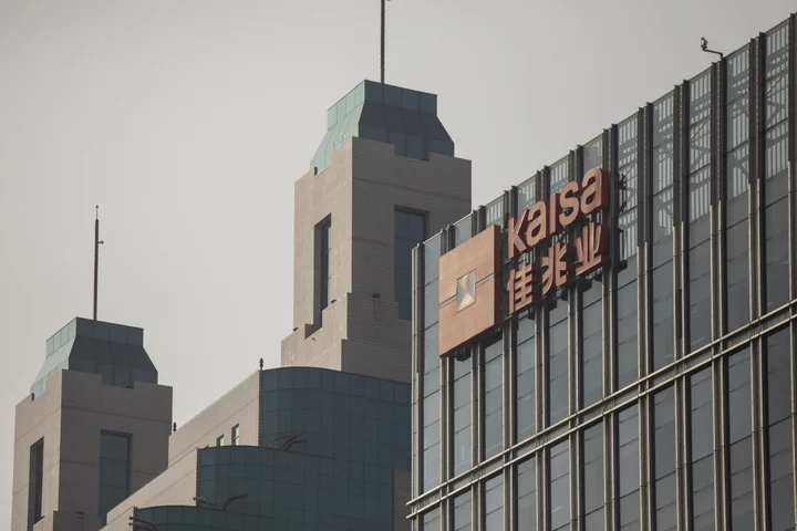 Singapore Hedge Fund Files Wind-Up Case Against China’s Kaisa