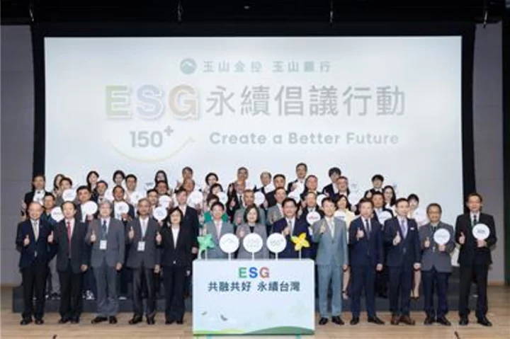 E.SUN Held ESG Initiative for the Third Time and Committed to Presenting “A Better Taiwan to the World”
