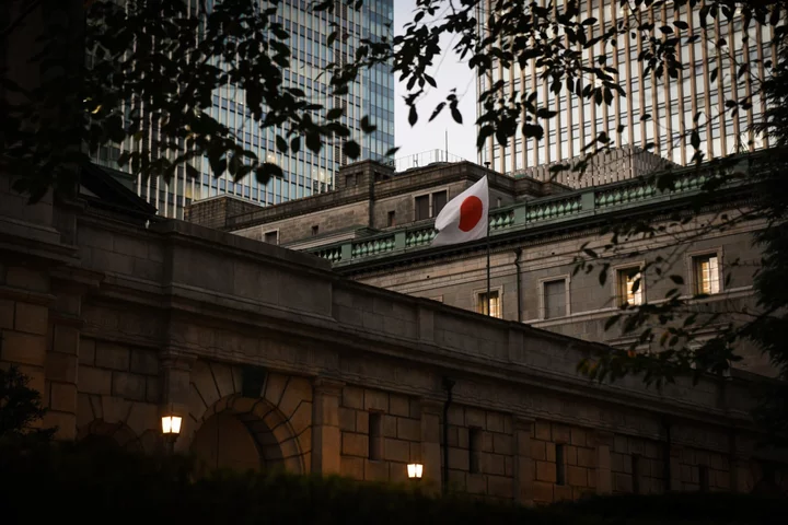 BOJ to Purchase Additional Bonds to Curb Sudden Spike in Yields