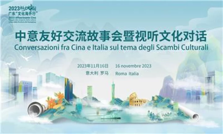 China’s Guangzhou Launches Conversations Between China and Italy to Showcase the Cooperation Achievements