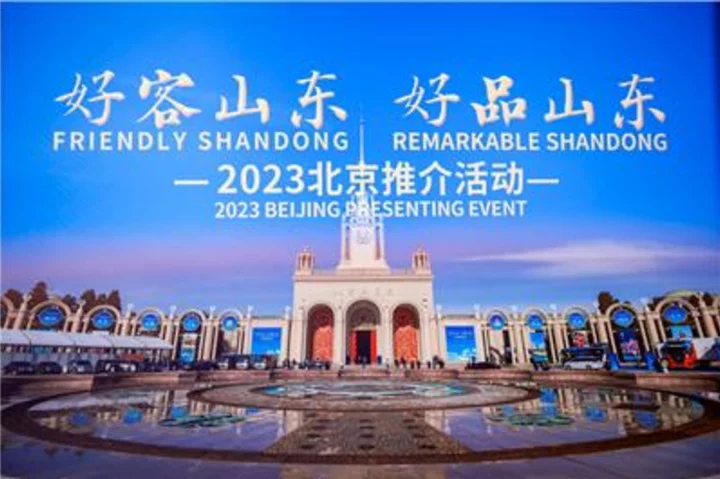 China’s Shandong launches promotion activity of 
