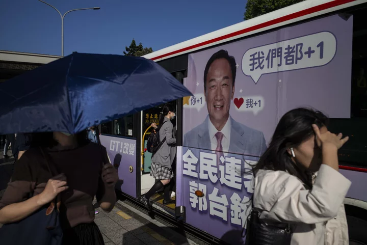 Foxconn Founder Gou Set to Drop Out of Taiwan Presidential Race