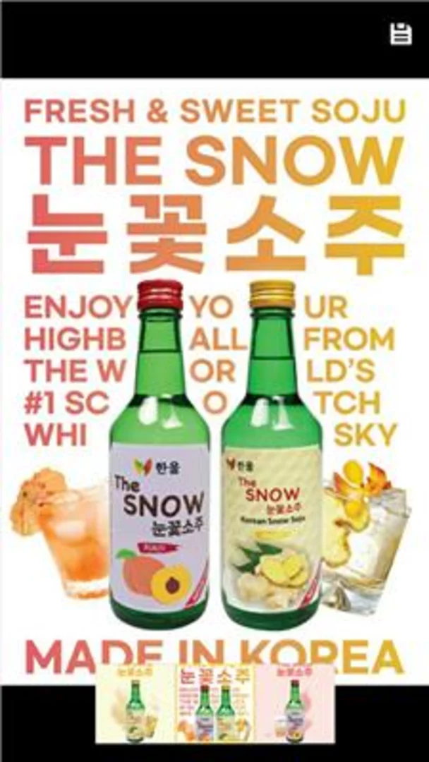 CNCOM and Hanul World Wide to Distribute Korean Fruit Soju in the Philippines